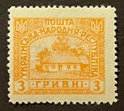 Travelstamps  1920 Unissued Ukraine Stamps 3gr Farmhouse Mint Mogh