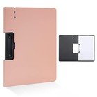 Foldable Clipboard With Cover  A4 Punchless Binder With Clamp  Letter Size Pink