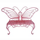 Pink Metal Garden Bench Butterfly Chair Garden Decor Seat For 2-3 Peoples