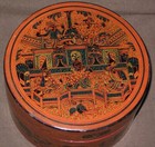 Antique Burmese Lacquer Betel Box Burma Culture Myanmar Bamboo Bowl Basket