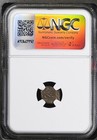 Widows Mite Actual Pics Ngc Certified   Excellent   Judean Prutah C 80bc A067