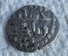 Sindh  Hassan I   Ca 800 - Ar Damma 0 57  Grams Very Rare