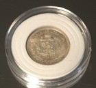 Montenegro 1912   1 Perper Nicholas I  Silver  Unc - 12d