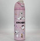 New Snoopy Owala 24oz Pink Water Bottle Stainless Steel Exclusive Edition