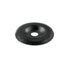 Kutzall Extreme Shaping Dish  Very Coarse  4-1 2   114 3mm  Diameter  dw412x120 