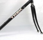 Trek 1200 Road Bike Frameset Aluminum 55cm 1991 Vintage