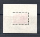 Hungary 1948 Old Sheet Bridge kettenbrucke Stamp  michel Block 12  Nice Mnh