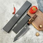 Tycos 8    Japanese Damascus Chef Knife Vg10 Steel Ultra Sharp Kitchen Knife