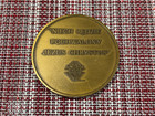 Knights Of Columbus - 1980 Pope John Paul Ii 3  Bronze Medal - Free Ship