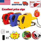 Mx-5500 8 Digits Eos Price Tag Gun  6000 White W  red Lines Sticker Labels  inks
