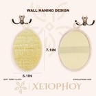 Xeiophoy 2pcs Premium Natural Loofah Sponge Exfoliating Body Scrubber Shower    
