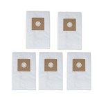 5pcs Dental Dust Filter Pouch Bags For Dental Lab Vacuum Dust Collector Cleaner