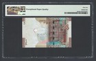 Kuwait 1 4 Dinar Nd 2014  P29a Uncirculated Grade 66