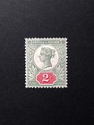 Queen Victoria 2d Sg 200 Mint H Well Centered Good Perforation Quality Vf