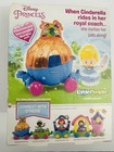 Fisher-price Little People Disney Princess Cinderella   Pals Float Parade Nib