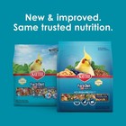 Cockatiel Food With Vitamins Minerals And Probiotics 5lb Parrot Diet For Immune