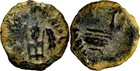 Crucifixion Coin  Pontius Pilate Ae Prutah Simpulum Great Witness To Christ  Ef