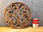 Antique Wrought Iron Architectural Salvage Round Vintage Metal Circular Fixture