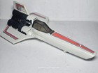 Vintage 1978 Mattel Battlestar Galactica Colonial Viper With Box