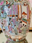12  Vintage Famille Rose Ginger Jar Hand Painted Chinese Porcelain Bird Floral
