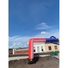 20ft Air Puppet Dancer Inflatable Arm Flailing Tube Man Attachment - Wacky Wavy