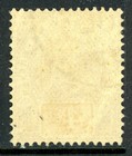 Gandalf -  Sarawak Qv 1888 British 4   Lilac   Yellow Scott  11 Vfu X621