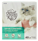 Special Kitty Odor Control Tight Clumping Cat Litter  Fresh Scent  40 Lb  3 Pack
