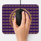 Lsu Tigers Mouse Pad 9x7 5      Non-slip Football Desk Mat For Office   Gaming