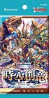 Cardfight   Vanguard Booster Pack  Temporal Dragon Vg-dz-bt06 Box