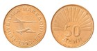 North Macedonia 50 Deni - 50 Denari Set  1993-2017  Km  1-32  Extremely Fine