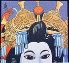 Woodblock Printed Postcard bunraku Puppet Head by Tomikichiro Tokuriki b75a