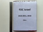 Israel 2010-11  2018 Fdc Collection - 64 First Day Covers album - Israeli Stamps