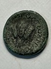 126-127 Ad Ancient Roman Coin  Hadrian On Obverse 3 Ears Of Corn Reverse  Scarce