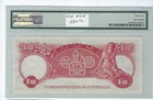 Australia 10 Pounds 1960s p36a Pmg Vf 35