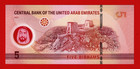 5 Dirhams 2023 Uae Unc Polymer Sign  Sheikh Mansour Bin Zayed Al Nahyan  p-36b 
