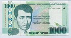 Armenia 2011 1000 Dram Bank Note Gem Unc 66 Epq Pmg