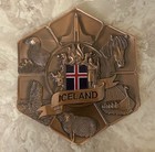Metal Plate Iceland Souvenir Copper Tone Embossed Circa 5    Diameter Hexagon