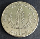 1967 Philippines Uncirculated 1 Peso Silver Coin - 25th Anniversary  Bataan Day
