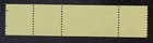 Ckstamps   Us Stamps Scott  1615ce Strip Of 5  Pair Imperf  Between Mint Nh Og