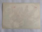 Original Vintage 1960 s Jewish National Fund Jnf Israel Poster  bananas 
