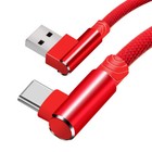 Braided Usb C Type-c Fast Charging Data Sync Charger Cable Cord 3 6 10ft Lot