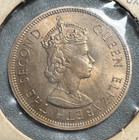 1960 Hong Kong 1 Dollar Coin - Excellent Condition