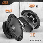 Prv 6 5  Speaker Slim Midrange 6mr200a-4 Shallow Pro Car Audio 200w 4 Ohm