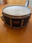 Pearl Rf-1465s c Reference Snare Drum 14x6 5 Maple Birch Mahogany Hybrid Shell