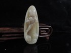 Hand-carved Antique Chinese Nature Hetian Jade Sculpture Guanyin Statue Pendant