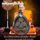 Phra Pidta Talisman Pendant Lp Mahasila Luangpu Maha Sila Thai Buddha Amulet