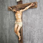 10 high Catholic Crucifix Wall Cross jesus Christ Inspirational Home Decor Gift