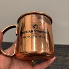 Copper Moscow Mule Mug Russian Standard Vodka Barware Cup Cocktail Fancy Whiskey