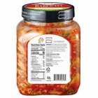 Best Kimchi Of Korea Jongga Sliced Cabbage Kimchi 52 9 Oz 3 3 Lbs Probiotic Keto