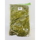 Ashland Moss 200 Cubic Inches 25322 New